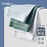 金利来内裤男莫代尔舒适男士内裤7A抗菌含蚕丝短裤男秋冬男士礼物