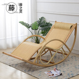 藤之灵（TENGZHILING）老人家用午休阳台懒人摇摇椅躺椅成人可睡觉大人休闲逍遥真藤沙发 原藤色 （进口真藤 ）