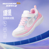 Skechers斯凯奇逐风体训鞋百搭舒适儿童时尚运动鞋休闲鞋303628L
