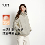 森马（Semir）羽绒服女肌理条纹学院风2025冬立领宽松插肩袖面包服109725113020