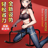 倾城鸟 性爱木马合欢椅 sm情趣道具夫妻床上助爱工具成人用品女人专用人妻椅同房姿势辅助器方便床上做事神器摇摇椅炮椅子套装房事调情工具全套情侣玩具互动游戏男女同插爱爱椅图坐莲器性床椅