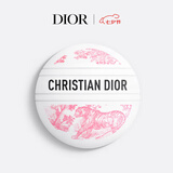 迪奥DIOR【邓为同款】经典花纹多用乳霜50ml老花霜限定七夕情人节生日