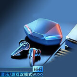 浪翔 游戏蓝牙耳机无线入耳式超长待机双模式游戏听歌通话耳机适用于苹果安卓华为vivo小米等通用 【G11双模式听歌游戏】