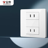 公牛（BULL）开关插座 G07系列 10A四孔二位二极分体 86型面板G07Z222S 象牙白