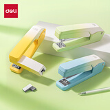 得力（deli）桌面旋转订书机/订书器 可订中缝办公用品文具渐变系列 适配24/6钉 0434-C绿色
