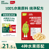 英氏（Engnice）忆小口儿童零食水果多多溶豆水果溶豆黄桃枇杷梨味18g