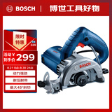 博世（BOSCH）切割机云石机开槽机混凝土瓷砖石材多功能切割 1450瓦 GDC145