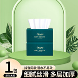新逸风（XINYIFENG）抽纸加厚卫生纸家用家庭装抽取式餐巾纸 5层 210张*1包