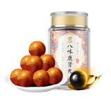 宜露八味I肾气丸升级八味鹿肾丸【自营正品】正宗八位源自金贵汉方