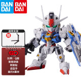 万代（BANDAI） 高达拼装模型  SD EX BB战士 sdex敢达玩具 男孩机器人机甲礼物 SDEX 19 风灵高达