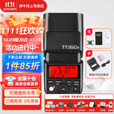 神牛tt350闪光灯相机机顶闪光灯引闪器高速同步补光灯外拍灯相机热靴灯自动测光户外便携外拍灯 TT350+5号电池4粒 佳能