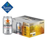 日本进口 啤酒 350mL*12 350mL 12罐