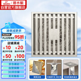 潜水艇（Submarine）LTK50-10大排量防臭地漏铜镀镍 奶油风 淋浴四防地漏50管径