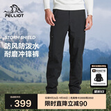 伯希和（Pelliot）户外冲锋裤男女防水防风加绒保暖登山徒步长裤子11240203男黑L