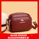 晶轼软皮小包包女2025新款时尚单肩斜挎包百搭中年妈妈女士手机零钱包 酒红