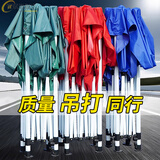 笛斌遮阳棚折叠遮阳伞户外太阳伞雨棚收缩式四角伞棚摆摊伞广告帐篷 3X3米-常规款-黑金钢