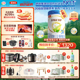 伊利金领冠睿护【新西兰原装进口】3段1-3岁奶粉800g*6整箱装