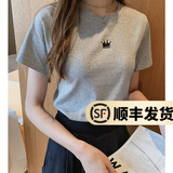 幻黛短袖t恤女夏季女装棉白色打底衫品牌纯色女士短袖新款印花白t恤女 灰色-皇冠刺绣款 3XL 【建议130-145斤】