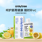 only tree百香果柠檬纤维饮液体沙拉大餐救星膳食纤维NFC鲜榨果汁30ml*15袋