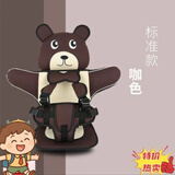 CLCEY便携式简易0-12岁汽车安全坐垫椅幼儿大童车载辅助坐垫配件三轮车 抱抱熊款6个月-12岁（咖色）
