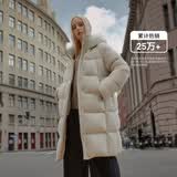 坦博尔【爆款】高充绒量连帽羽绒服女中长款加厚保暖冬天外套TBF530780D 知春米 XL (175)