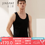 金三塔背心男100%桑蚕丝男士圆领背心1YZM4A501 黑色 XL