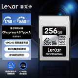雷克沙（Lexar）256GB Cfexpress Type A存储卡 VPG200 8K录制 读1750MB/s 索尼相机专用cfa卡 4.0高速 (SILVER)