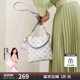 纽芝兰（NUCELLE）包包女2025单肩斜挎休闲大容量水桶包飞马通勤手提包生日生日礼物