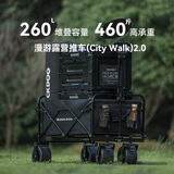 black dog黑狗户外营地车可折叠露营车460斤承重推车