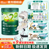 英氏婴儿米粉原味宝宝辅食123段幼儿高铁钙铁锌6-8-9-10-12月英式米糊 2段维D草莓（约7天量） 258g*1罐