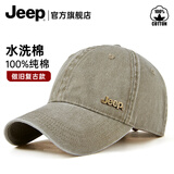 JEEP帽子男棒球帽秋季纯棉户外潮流复古鸭舌帽男女士太阳帽  卡其