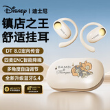 迪士尼（DISNEY）【超强重低音】挂耳式无线蓝牙耳机不入耳开放式骨传导概念运动跑步降噪游戏金榜第1 O03小鹿斑比
