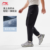 李宁加绒保暖运动长裤男子冬季束脚反光防泼水热力裤AYKV727