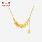 周六福五帝钱黄金项链女足金吊坠七夕礼物计价A0615182约5.29g 40+5cm