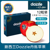京鲜生 Mr Apple新西兰Dazzle丹烁苹果12粒装单果180-220g 水果礼盒