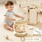 灵动宝宝儿童玩具宝宝手拍鼓启蒙早教故事机儿童音乐拍拍鼓男女孩新年礼物