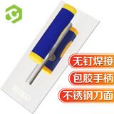 彩弘 铝合金抹泥刀不锈钢 刮腻子墙面找平神器水泥铲灰刀大白专用工具
