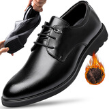 宜驰（EGCHI）皮鞋男士商务休闲加绒保暖通勤鞋子男 J1618-R 黑色（加绒） 42