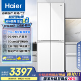 海尔（Haier）小红花系列418升594mm专业超薄零嵌十字T型家用电冰箱一级能效BCD-418WGHTDB9WVU1国家补贴20%
