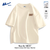 回力纯棉短袖t恤男女款重磅新疆棉二本针体恤情侣衣服夏季男士半截袖 浅米色(h年代数字胸标) 【100%纯棉】 XL /180(建议140斤-160斤左右)