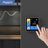 Aqara绿米联创智能开关妙控屏S1E 触屏 已接入米家/苹果HomeKit 皎月白