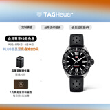 泰格豪雅TAG Heuer 瑞士手表F1系列日历赛车运动男士石英腕表 WAZ1110.FT8023