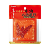 海底捞 火锅底料调味料番茄清油牛油火锅料炒菜涮锅煮面调味料【值】 微辣牛油50g 1件