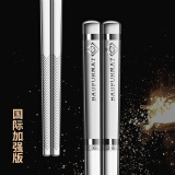 德国博夫曼（bauformat）礼品家用防滑304+方形套装银铁316L不锈钢筷子金属筷子 国际加强版10双礼盒装