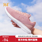 361°运动鞋女鞋夏季网面薄款透气休闲轻便妈妈跑步鞋子女681832270-2