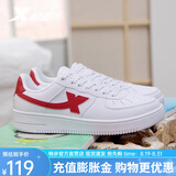 特步（XTEP）【店长推荐】板鞋男鞋女鞋春秋新款休闲板鞋女时尚透气防滑板鞋男 白红-男款 42