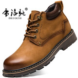 帝洛驰真皮大码45码马丁靴男大黄靴加绒工装靴英伦头层牛皮高帮厚底男靴 浅棕黄色 不加绒 40 (250mm) 皮鞋码
