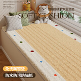 慢说飘窗坐垫窗台垫主卧室沙发四季通用阳台榻榻米可裁剪定制60*120cm