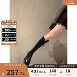 苏茵茵【蒋依依同款】女靴V口长筒靴粗跟高筒骑士靴加绒靴子女长靴冬季 黑色（单里） 37