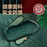 南极人热水袋充电暖手宝暖脚宝暖宝宝电热暖肚子暖腹脚神器暖水袋